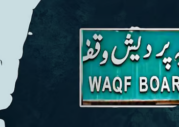 ৱাকফ সংশোধনী বিধেয়ক গৃহীত কৰাৰ সময়ত নীতিশ-লালুৰ দলে কৰিলে ভিন-ভিন দাবী, জানক কি ক’লে…