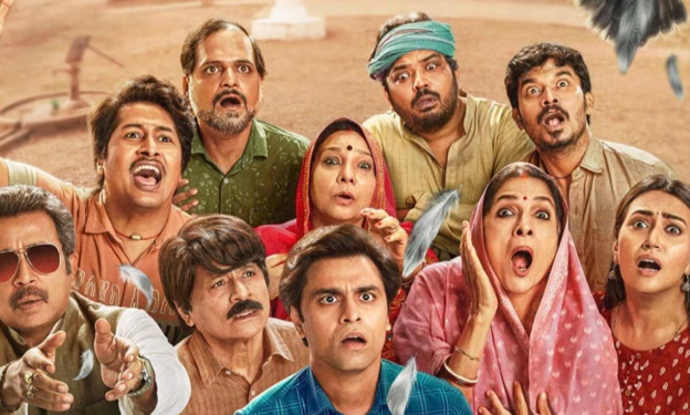 পঞ্চায়ত ছিজন ৪ ৰ মুক্তিৰ দিন ঘোষণা, উৎসাহিত অনুৰাগী