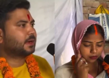 এখন ফেনে গঢ়িলে এখন সংসাৰ, জানক এই দম্পতীৰ প্ৰেম কাহিনী