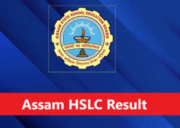 বহু প্ৰতীক্ষাৰ অন্তত আজি ঘোষণা হ’ব হাইস্কুল শিক্ষান্ত পৰীক্ষাৰ ফলাফল, শিক্ষামন্ত্ৰীৰ ঘোষণা