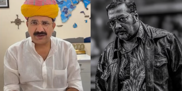 অনুৰাগ কাশ্যপৰ মুখত যিয়ে ক’লা ৰং সানিব, তেওঁলৈ ১ লাখ টকাৰ পুৰস্কাৰ ঘোষণা পণ্ডিত সুৰেশ মিশ্ৰৰ