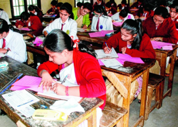 আজি ঘোষণা হ’ব হায়াৰ চেকেণ্ডাৰী পৰীক্ষাৰ ফলাফল