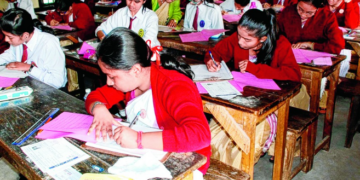আজি ঘোষণা হ’ব হায়াৰ চেকেণ্ডাৰী পৰীক্ষাৰ ফলাফল