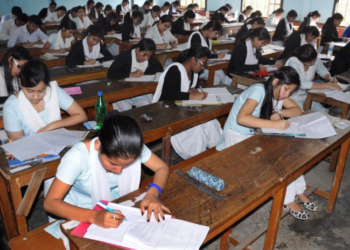 ঘোষণা কৰা হ’ল উচ্চতৰ মাধ্যমিক চূড়ান্ত বৰ্ষৰ পৰীক্ষাৰ ফলাফল