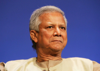 ভয়ংকৰ অৰ্থসংকটত ভুগিছে বাংলাদেশ, অচল হৈ পৰিছে দেশখনৰ অৱস্থা