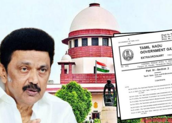 তামিলনাডু চৰকাৰে ৰচিলে ইতিহাস; ৰাজ্যপাল-ৰাষ্ট্ৰপতিৰ অনুমোদন অবিহনেই আইন হ’ল ১০ বিধেয়ক