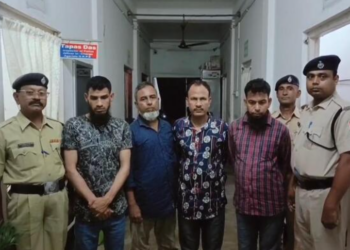 ভাৰতত অবৈধভাৱে প্ৰৱেশ কৰা ৪ গৰাকী বাংলাদেশী নাগৰিকক গ্ৰেপ্তাৰ