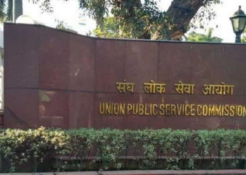 UPSCত শীৰ্ষ ১০ৰ ভিতৰত স্থান দখল কৰা দেশৰ ৫ গৰাকী কন্যা