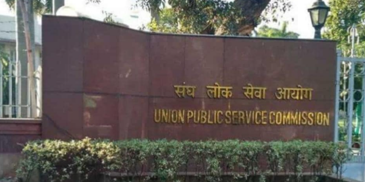 UPSCত শীৰ্ষ ১০ৰ ভিতৰত স্থান দখল কৰা দেশৰ ৫ গৰাকী কন্যা