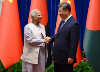 উত্তৰ-পূব ভূমিৰে বেৰি থকা অঞ্চল, বাংলাদেশ এই সমগ্ৰ অঞ্চলৰ সমুদ্ৰৰ ৰক্ষক : মহম্মদ ইউনুছ