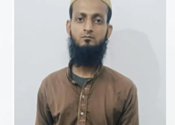 পাকিস্তানৰ বাবে চোৰাংচোৱাগিৰি কৰা আৰু দুজনক গ্ৰেপ্তাৰ ATSৰ