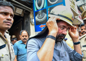 হায়দৰাবাদৰ চাৰমিনাৰৰ সমীপত ভয়ংকৰ অগ্নিকাণ্ড; ১৭ জনৰ মৃত্যু, প্ৰধানমন্ত্ৰীৰ আৰ্থিক সাহায্য ঘোষণা