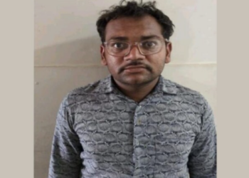 পাকিস্তানৰ বাবে চোৰাংচোৱাগিৰি কৰা সহদেৱক গ্ৰেপ্তাৰ ATSৰ