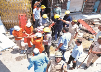 গেছ চিলিণ্ডাৰ বিস্ফোৰণ; ৯ জন লোকৰ মৃত্যু, ৪ জনৰ অৱস্থা সংকটজনক