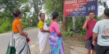 অসম আৰক্ষীৰ সফলতা, কম সময়ৰ ভিতৰতে বহিঃৰাজ্যত উদ্ধাৰ অসমৰ ২গৰাকী ছাত্ৰী
