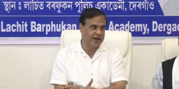 কেবিনেটৰ বৈঠকৰ পিছতেই মুখ্যমন্ত্ৰীৰ সংবাদমেল, জানক সবিশেষ…