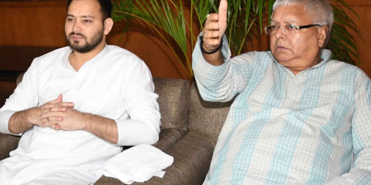 পুত্ৰৰ বিৰুদ্ধে এক্সন ল’লে লালু প্ৰসাদে, দলৰ পৰা কৰিলে বহিষ্কাৰ!