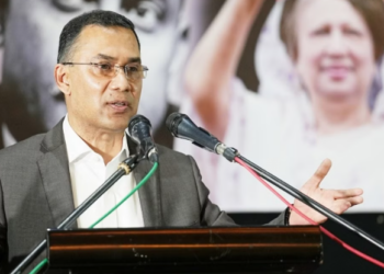 ‘দিল্লীও নহয় পিণ্ডীও নহয়, বাংলাদেশ প্ৰথম’, বাংলাদেশ নেতাৰ এই শ্লোগানে উত্তেজনা বৃদ্ধি কৰিলে ইউনুছ চৰকাৰৰ