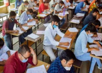 নতুন পদ্ধতিৰে ঘোষণা হ’ব TCRTৰ চূড়ান্ত ফলাফল, জানক সবিশেষ…