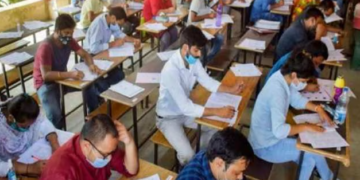 নতুন পদ্ধতিৰে ঘোষণা হ’ব TCRTৰ চূড়ান্ত ফলাফল, জানক সবিশেষ…