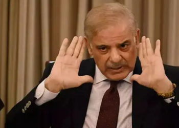 এইবাৰ ভাৰতত ‘ব্লক’ হ’ল পাকিস্তানৰ প্ৰধানমন্ত্ৰী শ্বাহবাজ শ্বৰীফৰ ইউটিউব চেনেল