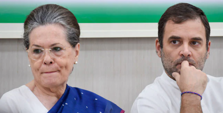 পুনৰ বিপদত গান্ধী পৰিয়াল! আদালতত হাজিৰ হোৱাৰ নিৰ্দেশ ছোনিয়া-ৰাহুলক