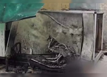 মৰ্মান্তিক দুৰ্ঘটনা; চিলিণ্ডাৰ বিস্ফোৰণৰ ফলত এজনৰ মৃত্যু, এজন আহত