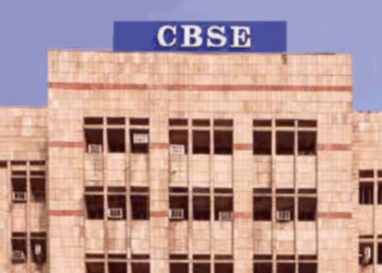 দশম শ্ৰেণীৰ শিক্ষাৰ্থীৰ বাবে ডাঙৰ খবৰ; এতিয়াৰে পৰা দুবাৰকৈ হ’ব পৰীক্ষা