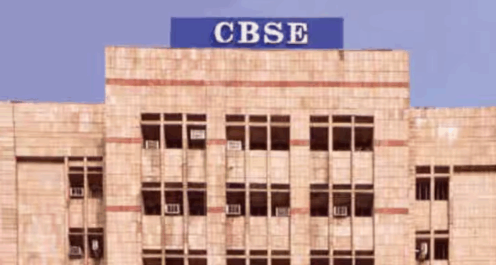 দশম শ্ৰেণীৰ শিক্ষাৰ্থীৰ বাবে ডাঙৰ খবৰ; এতিয়াৰে পৰা দুবাৰকৈ হ’ব পৰীক্ষা