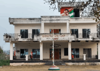 দেশত প্ৰথমবাৰৰ বাবে ছীল কৰা হ’ল কংগ্ৰেছৰ কাৰ্যালয়; বিক্ষোভ কাৰ্যসূচী কংগ্ৰেছৰ