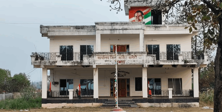 দেশত প্ৰথমবাৰৰ বাবে ছীল কৰা হ’ল কংগ্ৰেছৰ কাৰ্যালয়; বিক্ষোভ কাৰ্যসূচী কংগ্ৰেছৰ