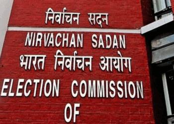 ভিডিঅ’-ফটো সন্দৰ্ভত নিৰ্বাচন আয়োগৰ ডাঙৰ সিদ্ধান্ত…