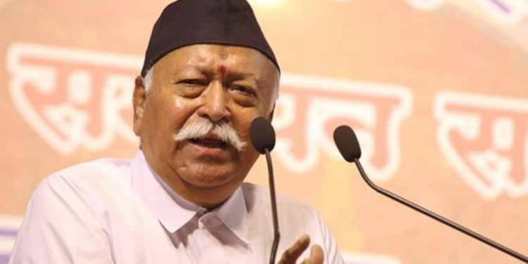 ভাৰতৰ স্বাধীনতা প্ৰসংগক লৈ RSS প্ৰধান মোহন ভাগৱতৰ ডাঙৰ মন্তব্য