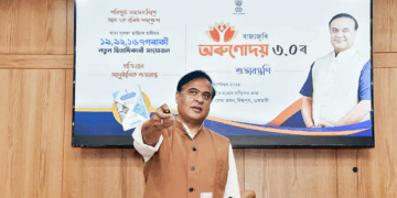 একাউণ্টত কেতিয়া সোমাব অৰুণোদয় আঁচনিৰ ধন? হিতাধিকাৰীৰ বাবে ডাঙৰ খবৰ