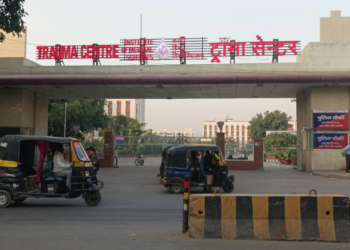 বি এইচ ইউত ‘বুদ্ধি-শুদ্ধি যজ্ঞ’, অব্যাহত ছাত্ৰ-ছাত্ৰীৰ প্ৰতিবাদ