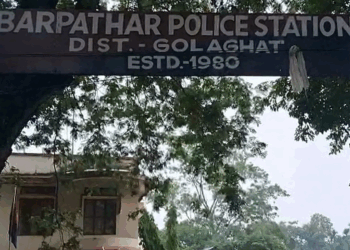 পুনৰ বোৱাৰী নিৰুদ্দেশৰ ঘটনা, প্ৰায় ২০ ধৰি সন্ধানধীন মহিলা….