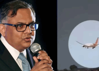 আহমেদাবাদৰ বিমান দুৰ্ঘটনাত নিহত হোৱা লোকৰ পৰিয়াললৈ আৰ্থিক সাহায্য ঘোষণা টাটা গ্ৰুপৰ