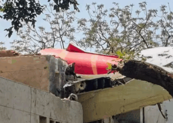 আহমেদাবাদত কেনেকৈ হৈছিল বিমান দুৰ্ঘটনা? তদন্তৰ বাবে তিনি মাহৰ সময়সীমা চৰকাৰৰ