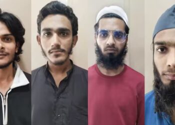 আল-কায়দাৰ সৈতে জড়িতৰ সন্দেহত চাৰিজনক গ্ৰেপ্তাৰ ATSৰ