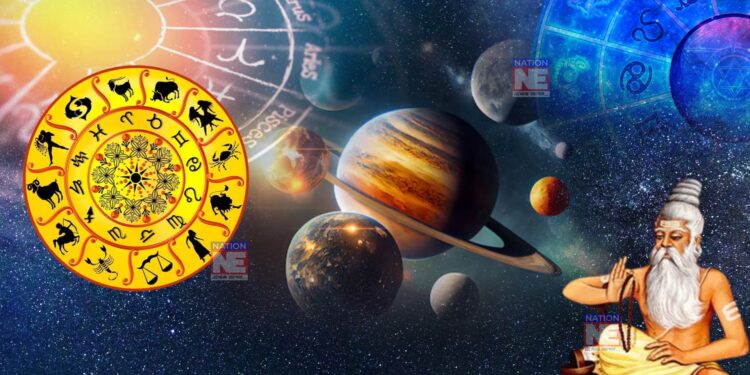 কি ৰাশিয়ে আনিব ইতিবাচক ফলাফল… পঢ়ক দিনটোৰ ৰাশিফল