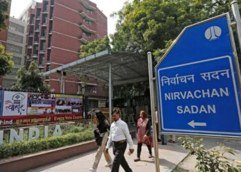 ভোটাৰ তালিকাত নাম সোমাবলৈ কেৱল আধাৰ, ৰেশ্যন কাৰ্ডেই পৰ্যাপ্ত নহয় : সৰ্বোচ্চ ন্যায়ালয়ত নিৰ্বাচন আয়োগ