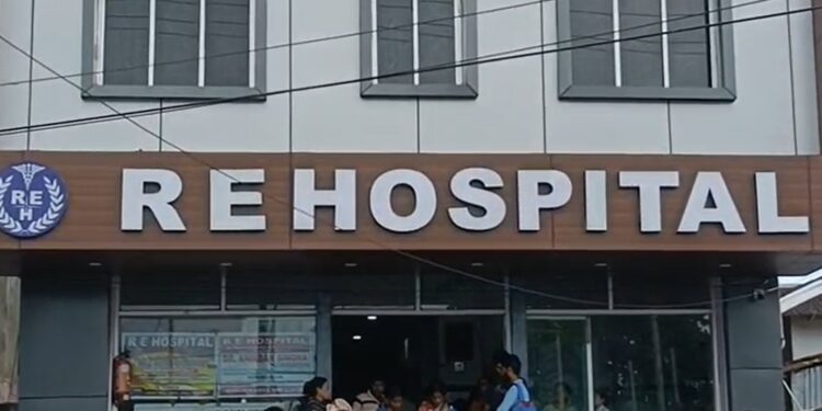 বায়’পছিৰ নামত চিকিৎসকে আঁতৰালে ৰোগীৰ গুপ্তাংগ; অসমত চাঞ্চল্যকৰ ঘটনা