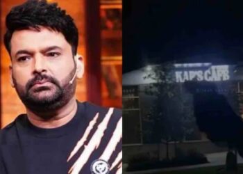 কপিল শৰ্মাৰ ৰেষ্টুৰেণ্টত ভয়ংকৰ ঘটনা; দায়িত্ব স্বীকাৰ এইগৰাকী ম’ষ্ট ৱাণ্টেডৰ