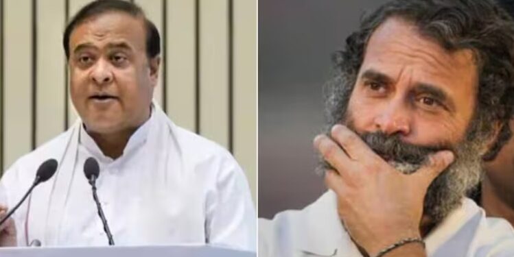 ৰাহুল গান্ধীৰ অসম ভ্ৰমণে ৰাজ্যৰ ৰাজনীতিত কোনো প্ৰভাৱ নেপেলায় : হিমন্ত বিশ্ব শৰ্মা