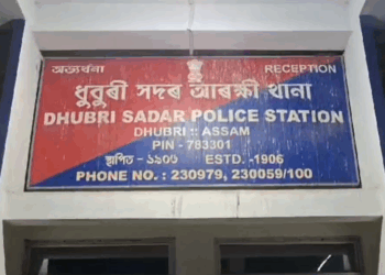 এটা মাত্ৰ কাম কৰিলে আপুনিও ৰক্ষা পৰিব গেষ্ট্ৰিকৰ সমস্যাৰ পৰা…