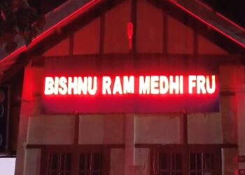 হাজোত চাঞ্চল্যকৰ ঘটনা, ছাত্ৰক অপহৰণৰ অপচেষ্টা…