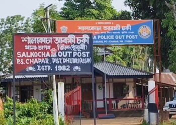 নৱবিবাহিতাৰ মৃত্যুক কেন্দ্ৰ কৰি তীব্ৰ চাঞ্চল্য, স্বামীৰ লগতে পলায়ন পৰিয়ালৰ লোকৰ…