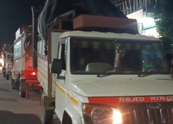চৰকাৰী ভূমিৰ লগতে মহাবিদ্যালয়ৰ নামত আৱন্তিত ভূমিও বেদখল সন্দেহজনক লোকৰ