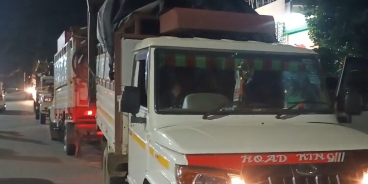 চৰকাৰী ভূমিৰ লগতে মহাবিদ্যালয়ৰ নামত আৱন্তিত ভূমিও বেদখল সন্দেহজনক লোকৰ