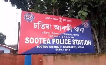 বিশ্বনাথত এগৰাকী কিশোৰীৰ সৈতে অপকৰ্ম এজন লম্পটৰ